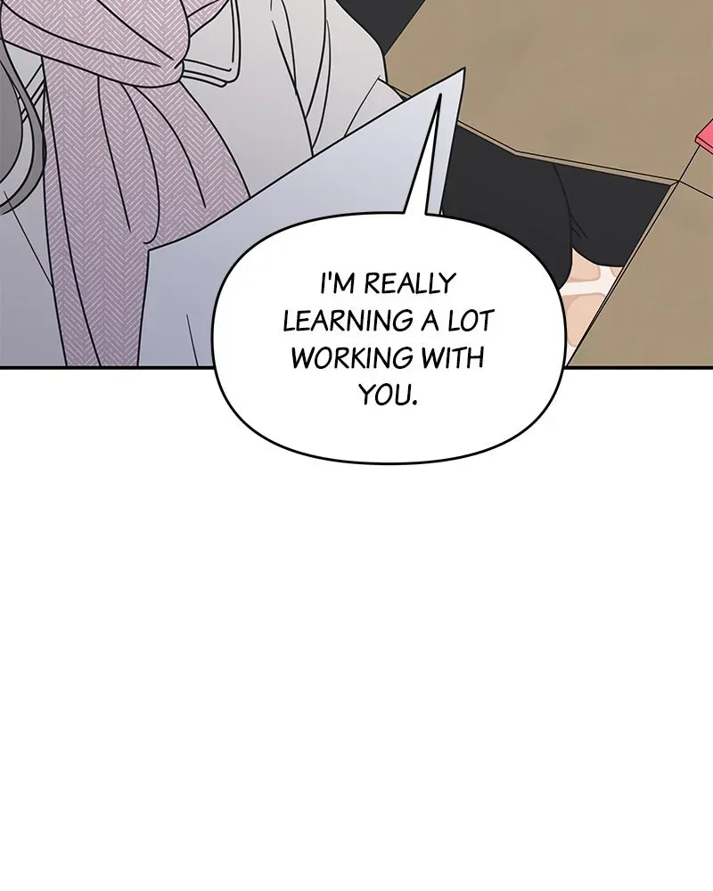 No OfficeRomance! Chapter 27 page 10 - 