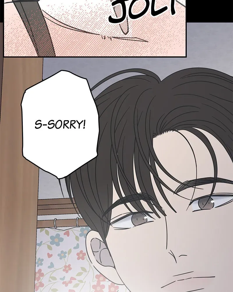 No OfficeRomance! Chapter 28 page 101 - 