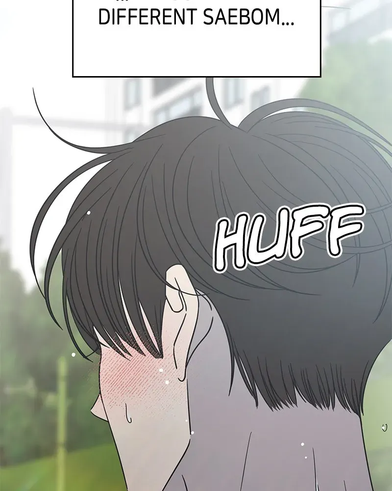 No OfficeRomance! Chapter 28 page 116 - 