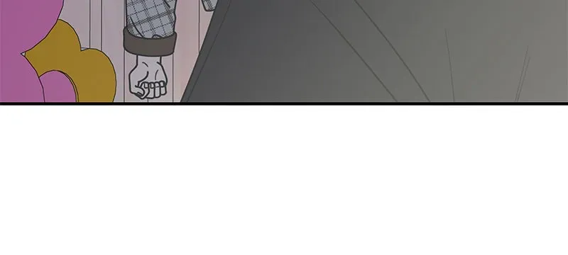 No OfficeRomance! Chapter 28 page 24 - 
