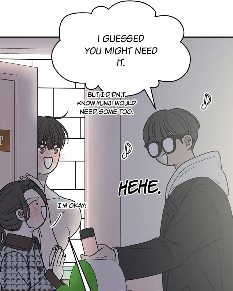 No OfficeRomance! Chapter 28 page 27 - 