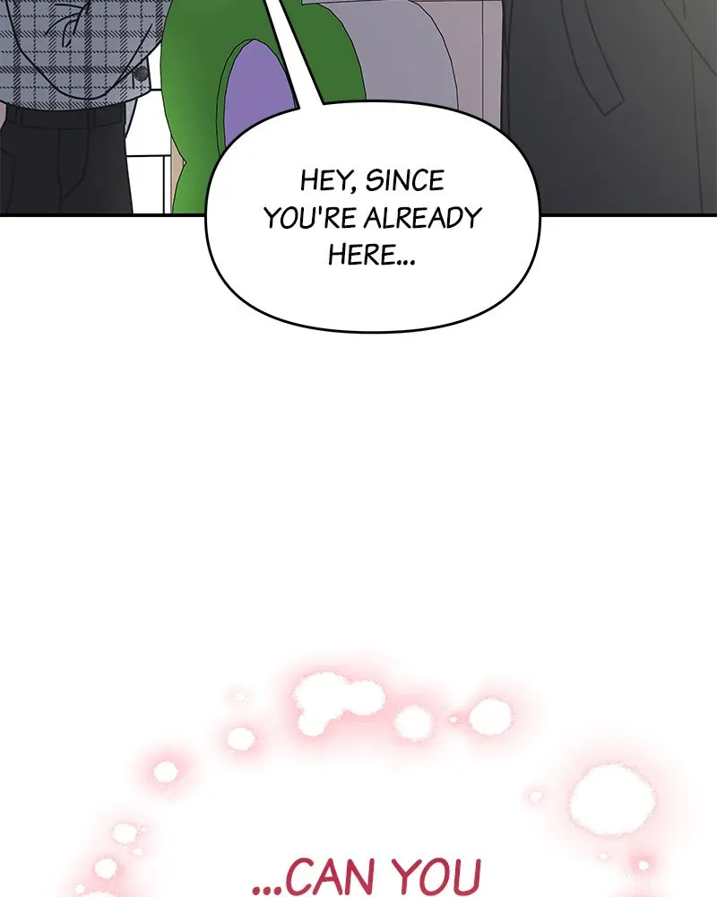 No OfficeRomance! Chapter 28 page 28 - 
