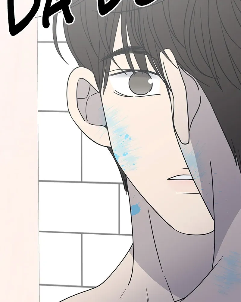 No OfficeRomance! Chapter 28 page 4 - 