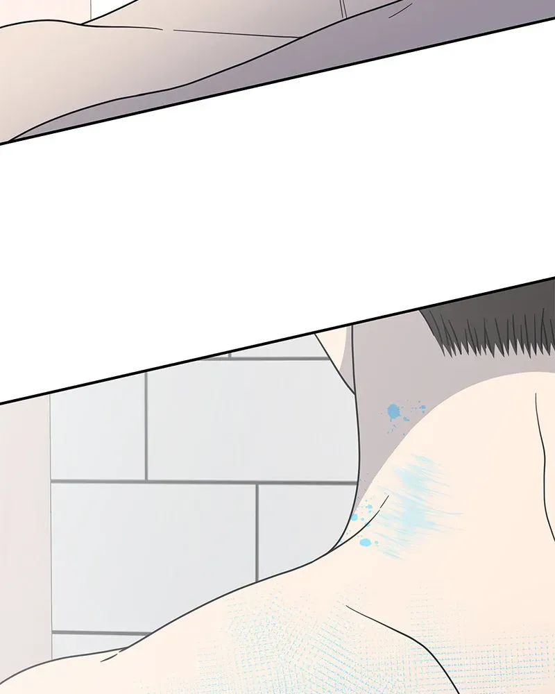 No OfficeRomance! Chapter 28 page 5 - 