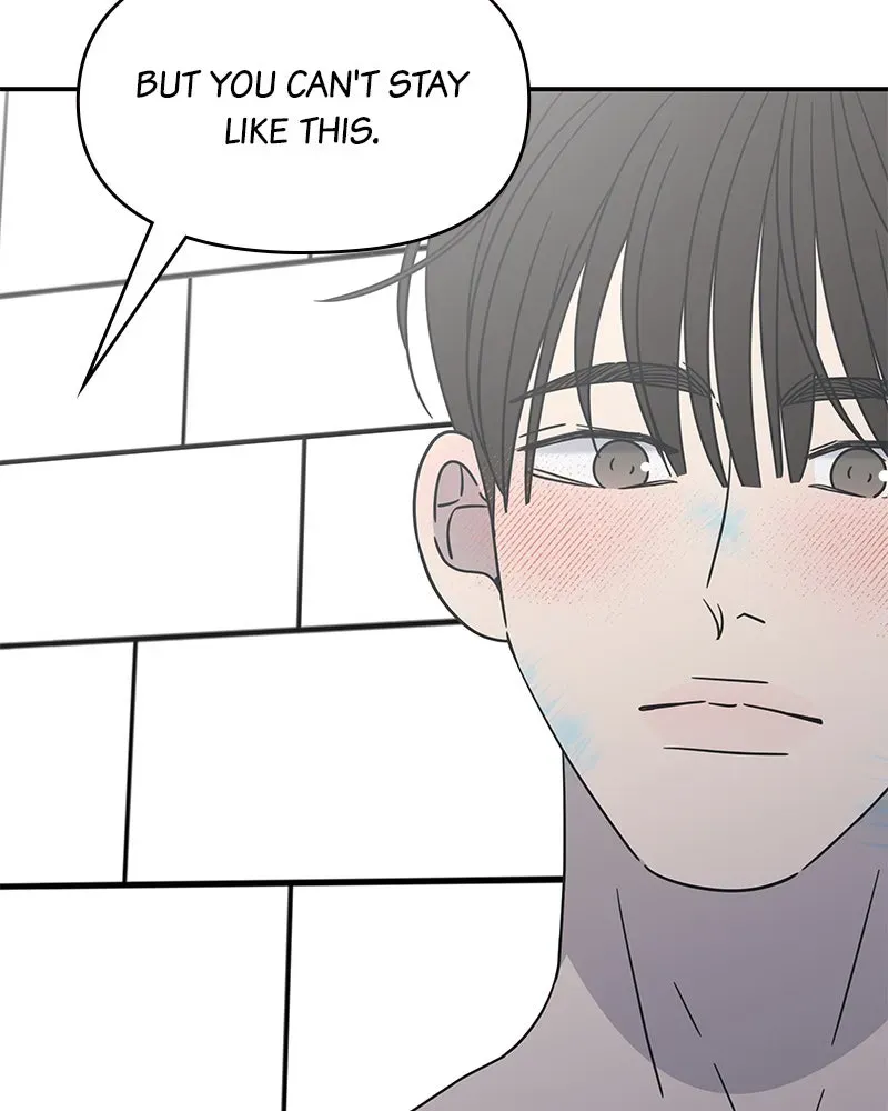 No OfficeRomance! Chapter 28 page 41 - 