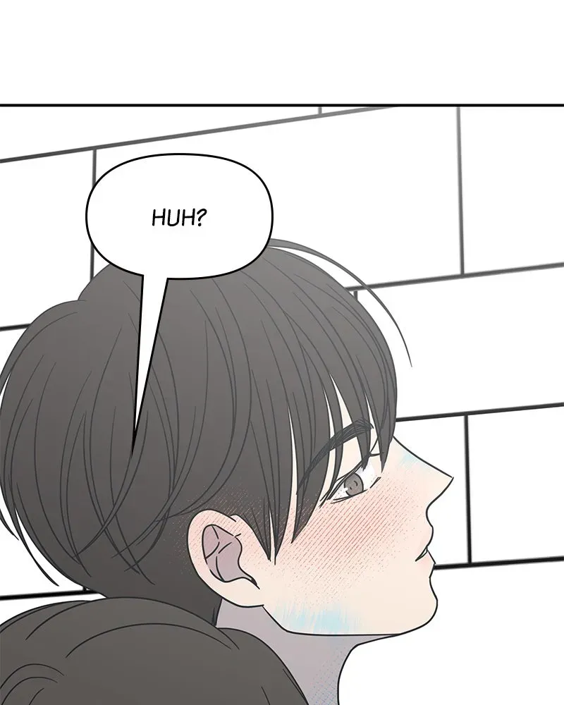 No OfficeRomance! Chapter 28 page 45 - 