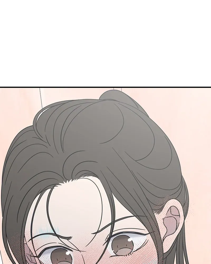 No OfficeRomance! Chapter 28 page 49 - 