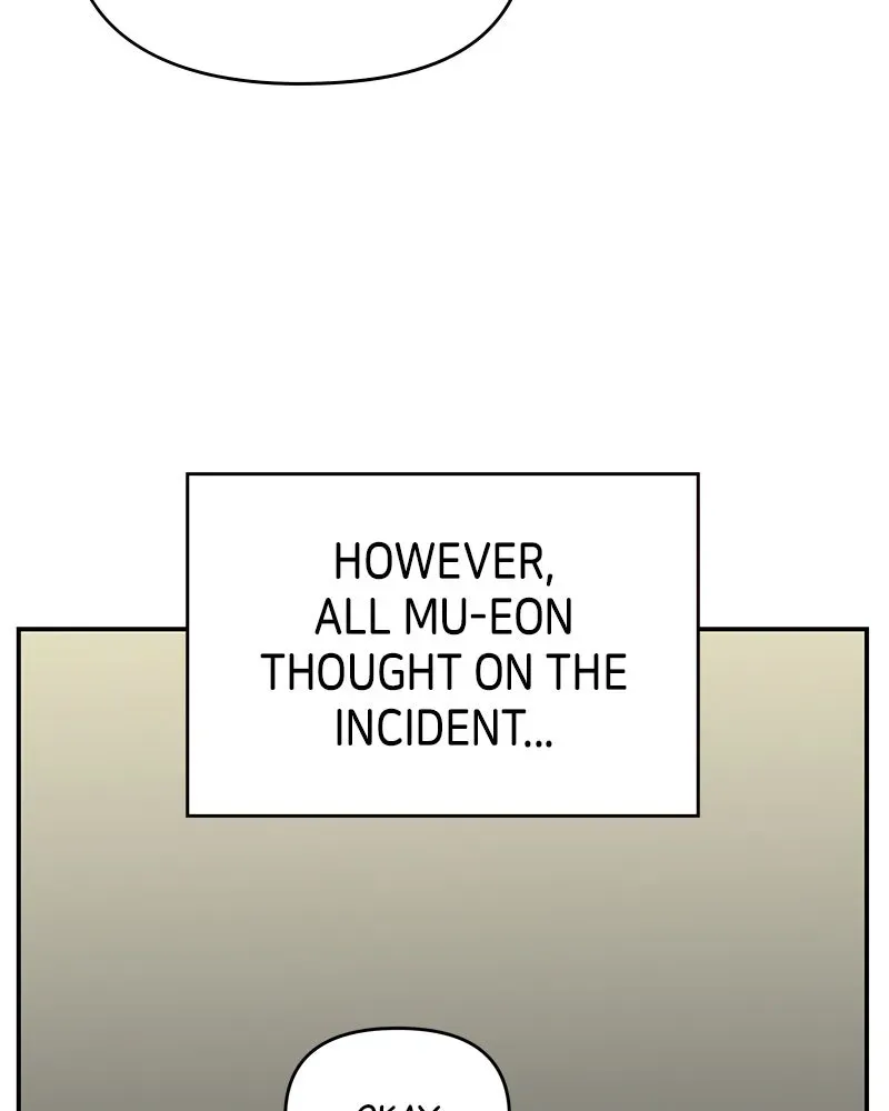 No OfficeRomance! Chapter 28 page 57 - 