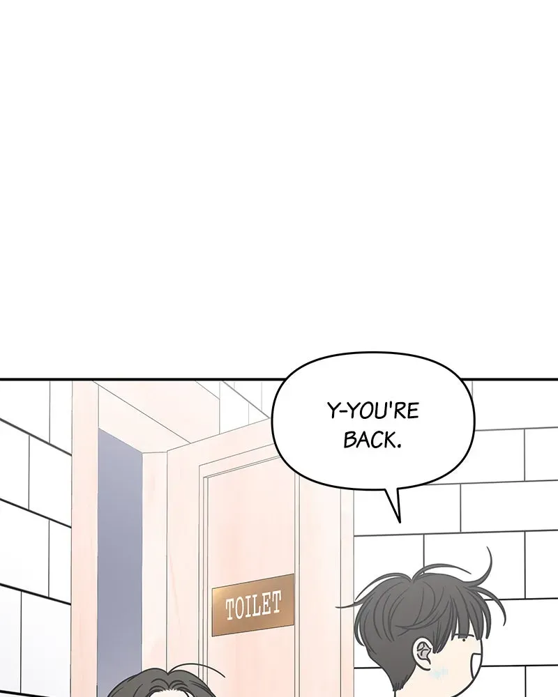 No OfficeRomance! Chapter 28 page 9 - 