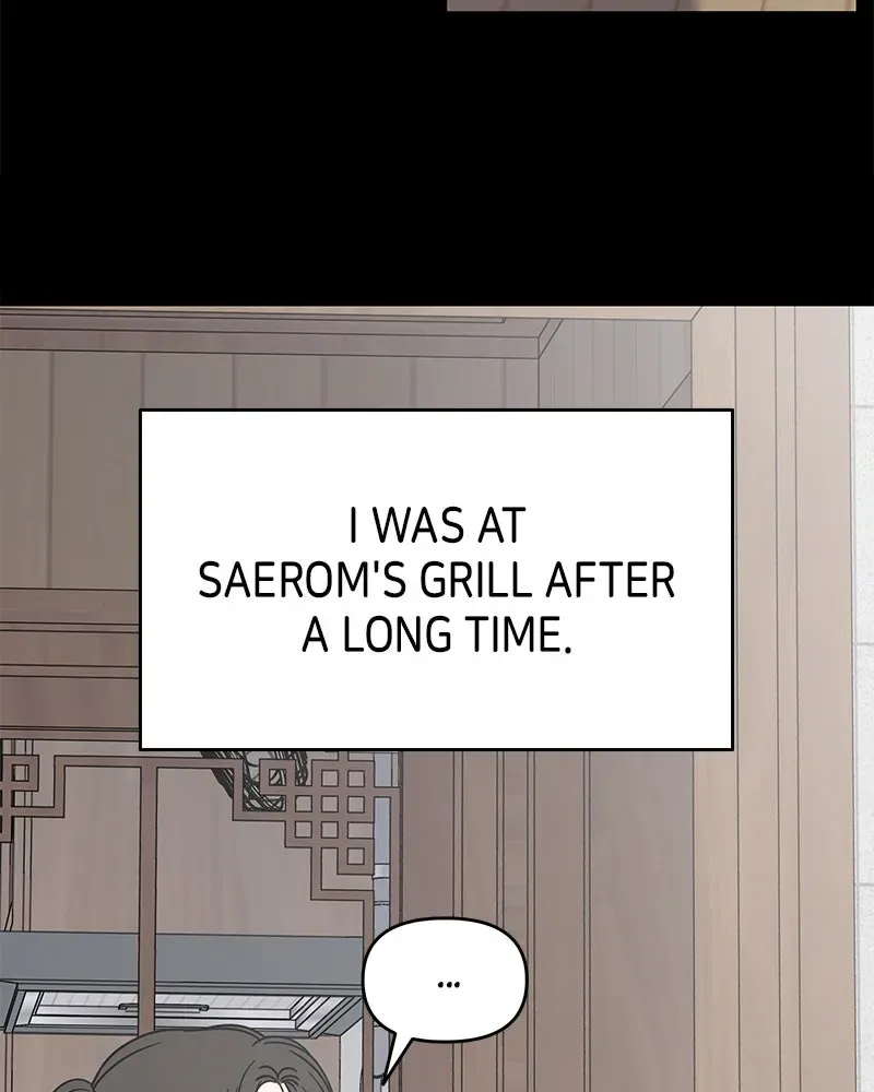 No OfficeRomance! Chapter 28 page 82 - 