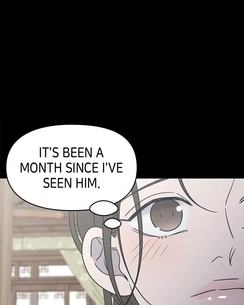 No OfficeRomance! Chapter 28 page 84 - 