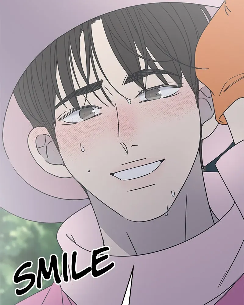 No OfficeRomance! Chapter 29 page 107 - 