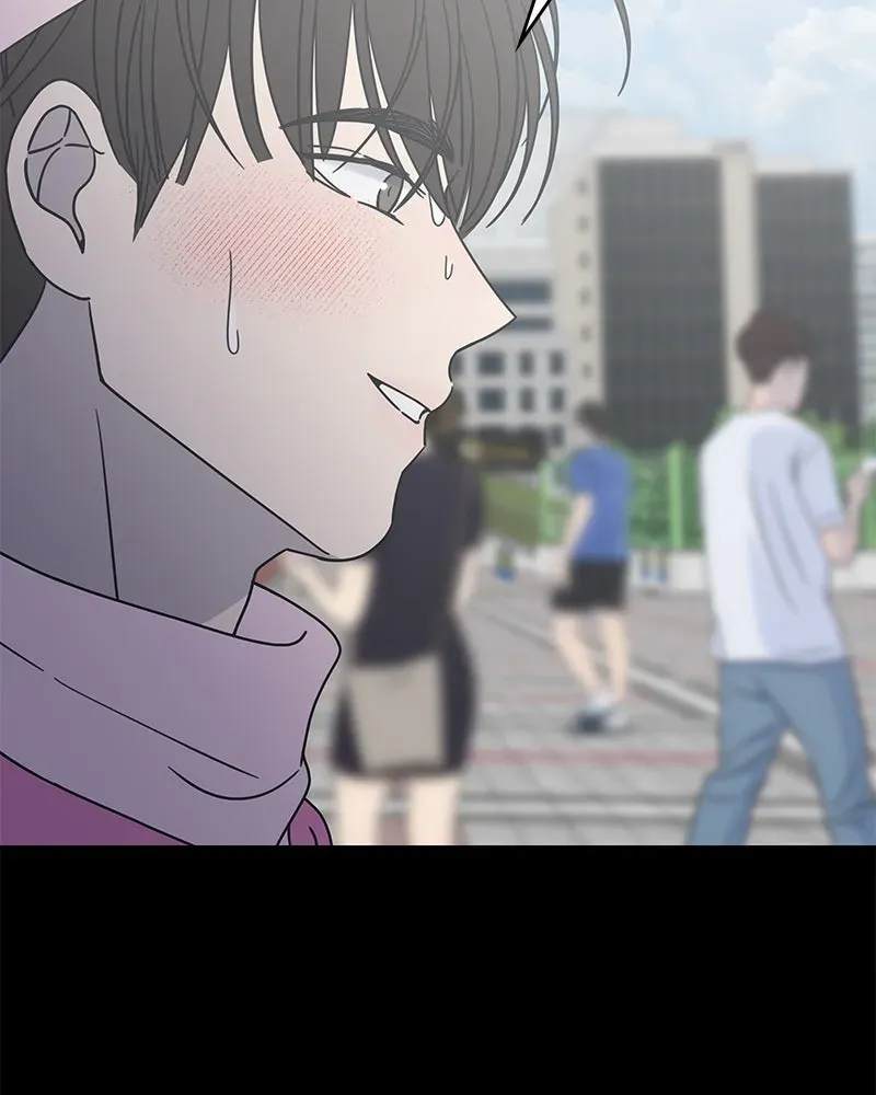 No OfficeRomance! Chapter 29 page 110 - 