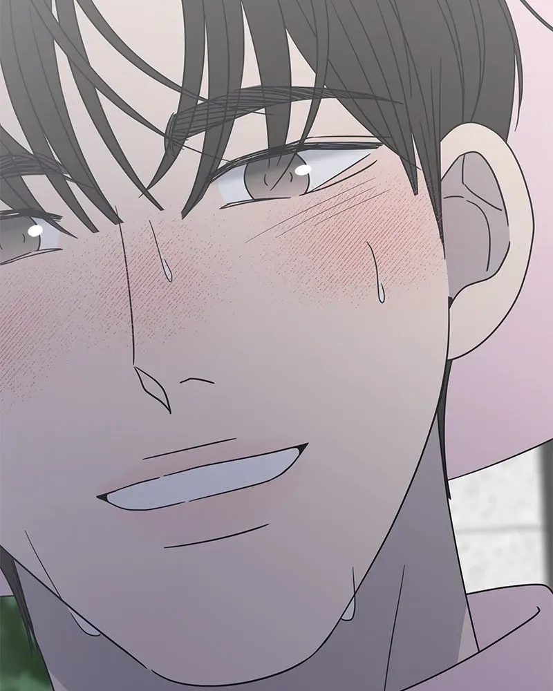 No OfficeRomance! Chapter 29 page 117 - 