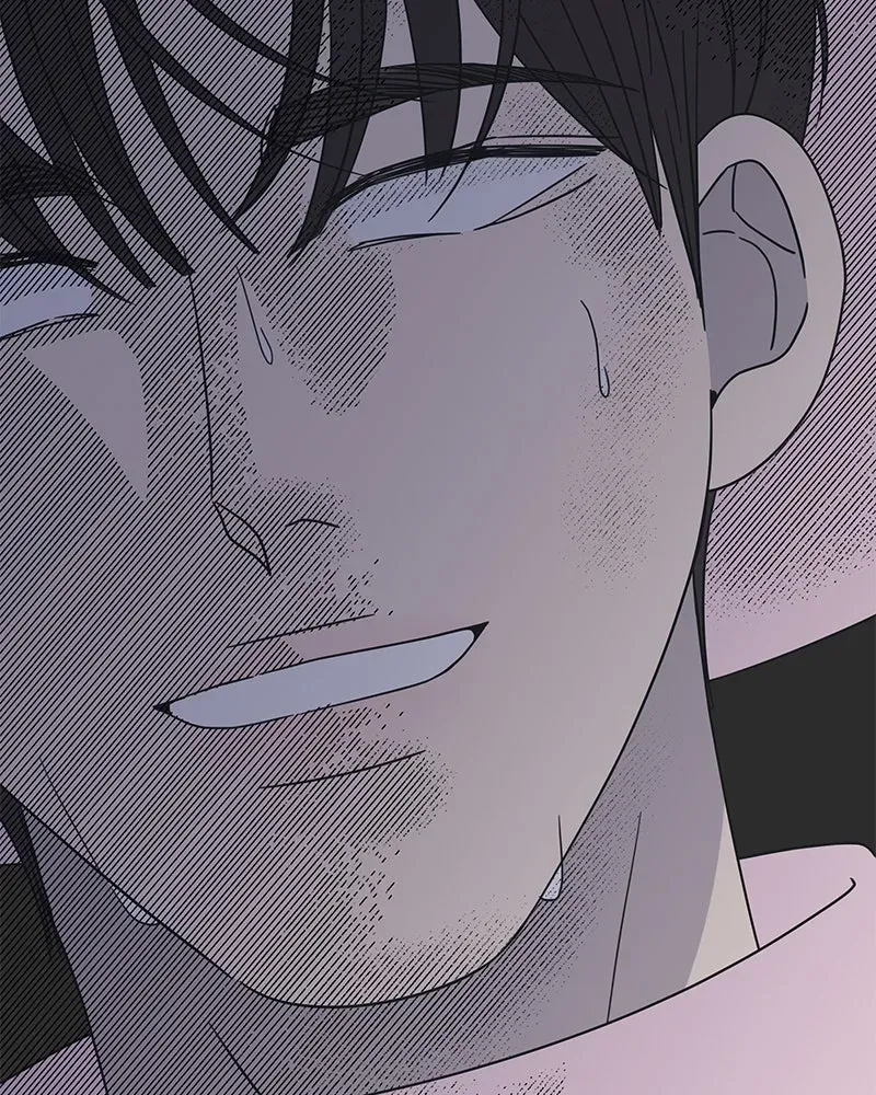 No OfficeRomance! Chapter 29 page 120 - 
