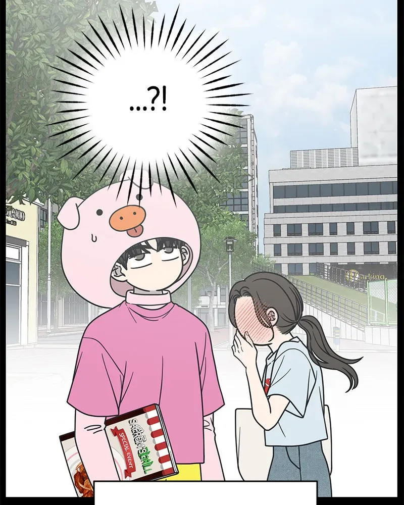 No OfficeRomance! Chapter 29 page 122 - 