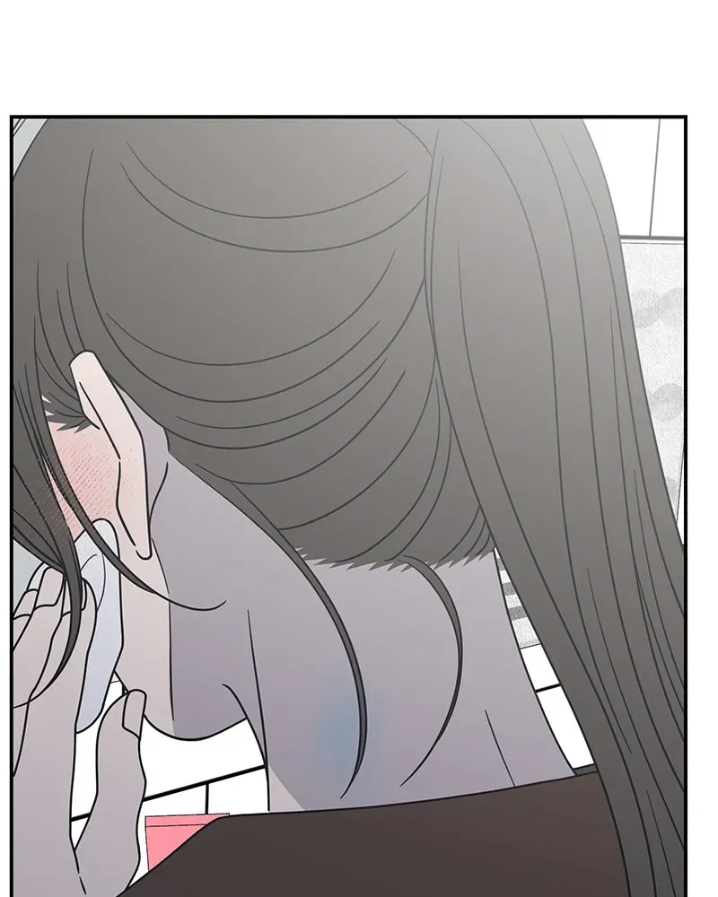 No OfficeRomance! Chapter 29 page 131 - 