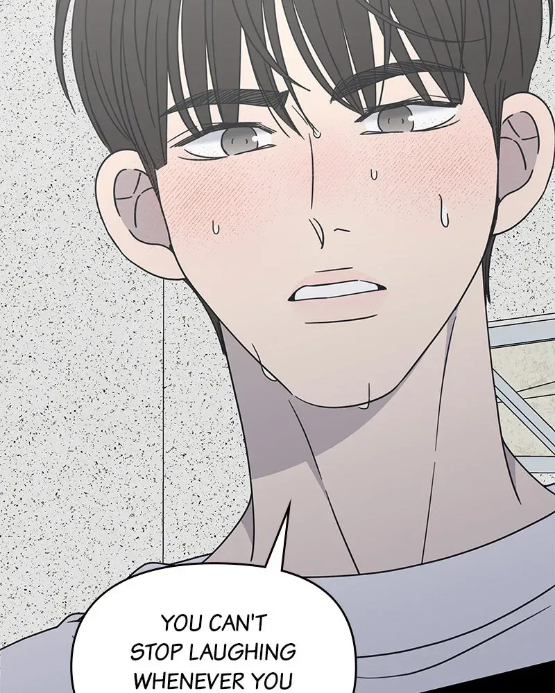 No OfficeRomance! Chapter 29 page 139 - 
