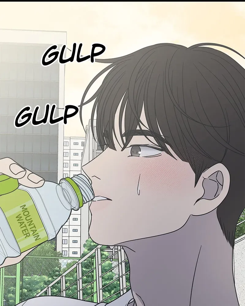 No OfficeRomance! Chapter 29 page 144 - 