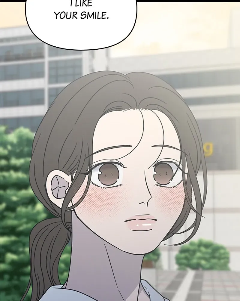 No OfficeRomance! Chapter 29 page 146 - 