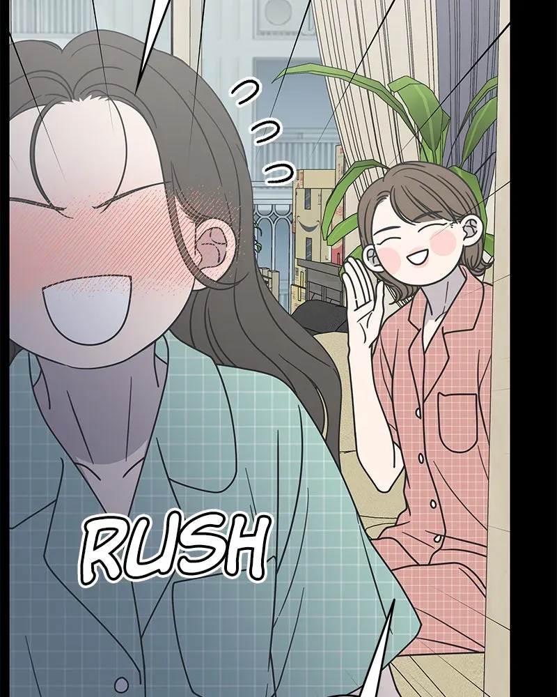No OfficeRomance! Chapter 29 page 23 - 