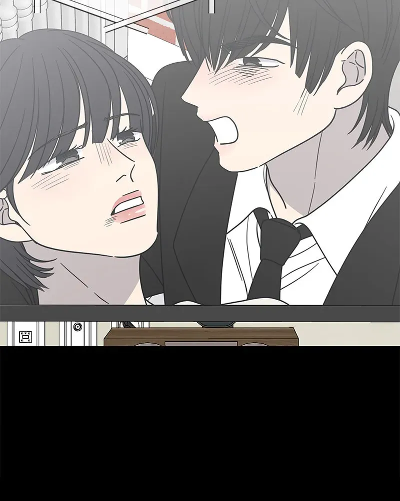 No OfficeRomance! Chapter 29 page 4 - 