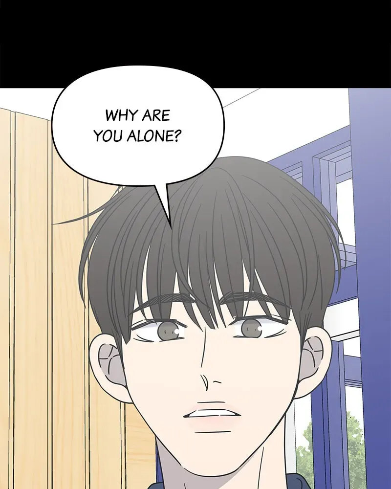 No OfficeRomance! Chapter 29 page 57 - 