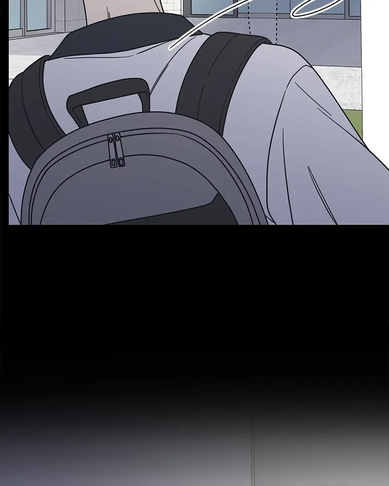 No OfficeRomance! Chapter 29 page 78 - 