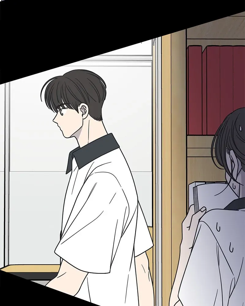 No OfficeRomance! Chapter 29 page 82 - 
