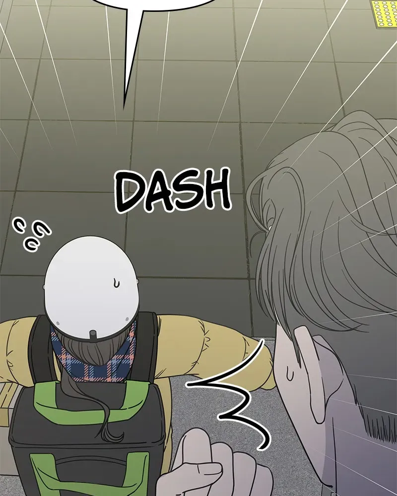 No OfficeRomance! Chapter 3 page 102 - 