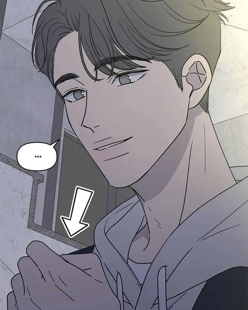 No OfficeRomance! Chapter 3 page 105 - 