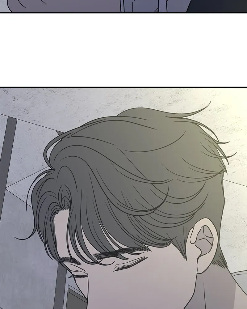 No OfficeRomance! Chapter 3 page 106 - 