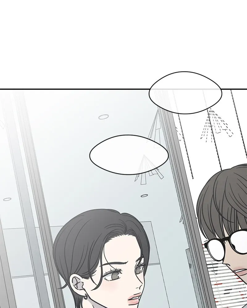 No OfficeRomance! Chapter 3 page 125 - 
