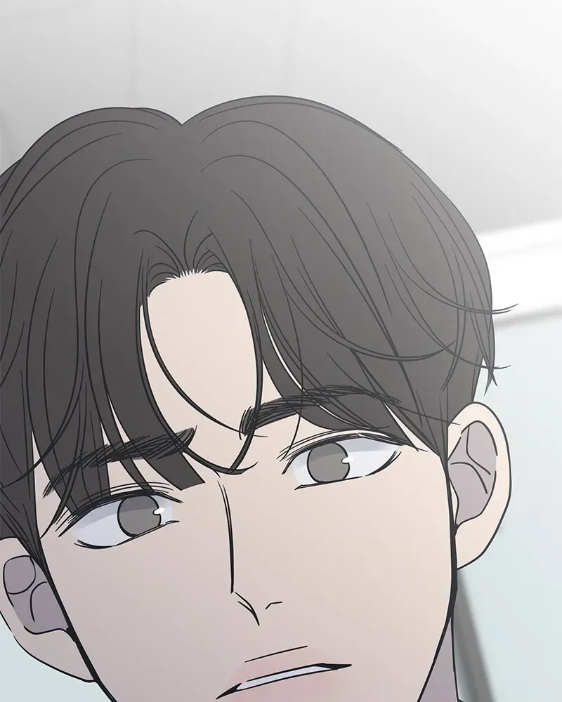 No OfficeRomance! Chapter 3 page 148 - 