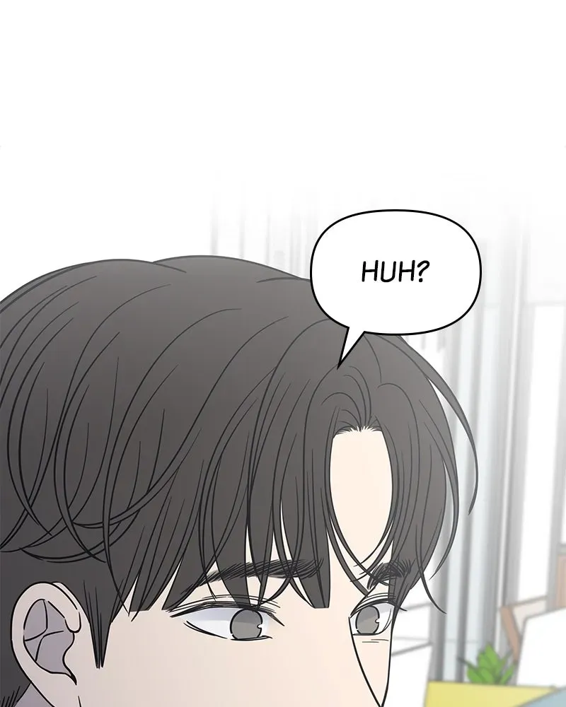 No OfficeRomance! Chapter 3 page 152 - 