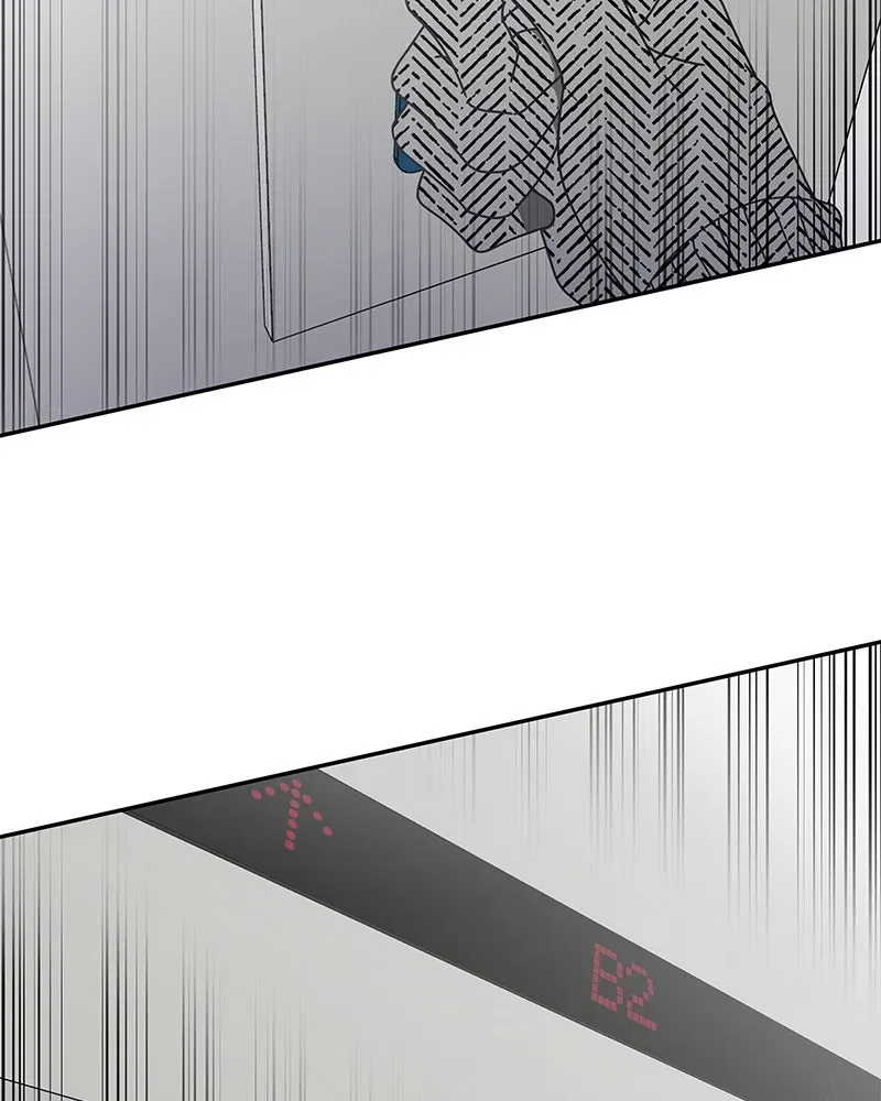No OfficeRomance! Chapter 3 page 161 - 