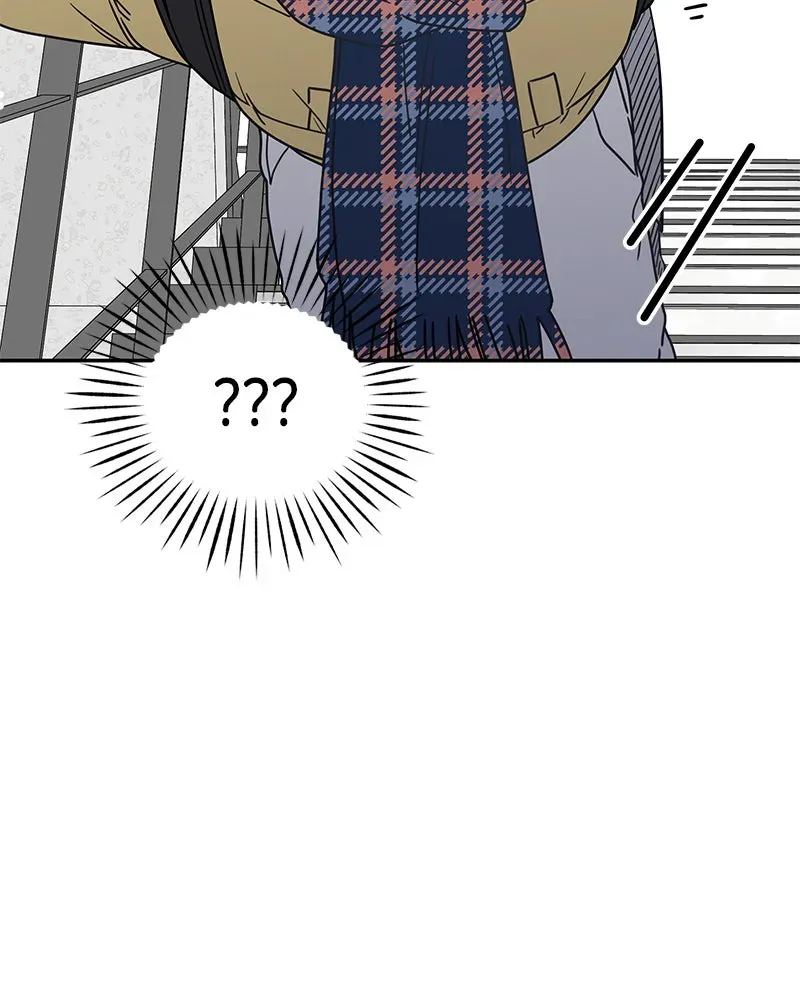 No OfficeRomance! Chapter 3 page 189 - 