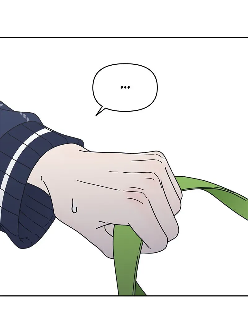No OfficeRomance! Chapter 3 page 190 - 