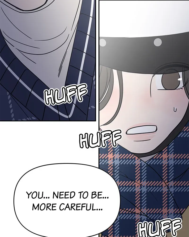 No OfficeRomance! Chapter 3 page 193 - 