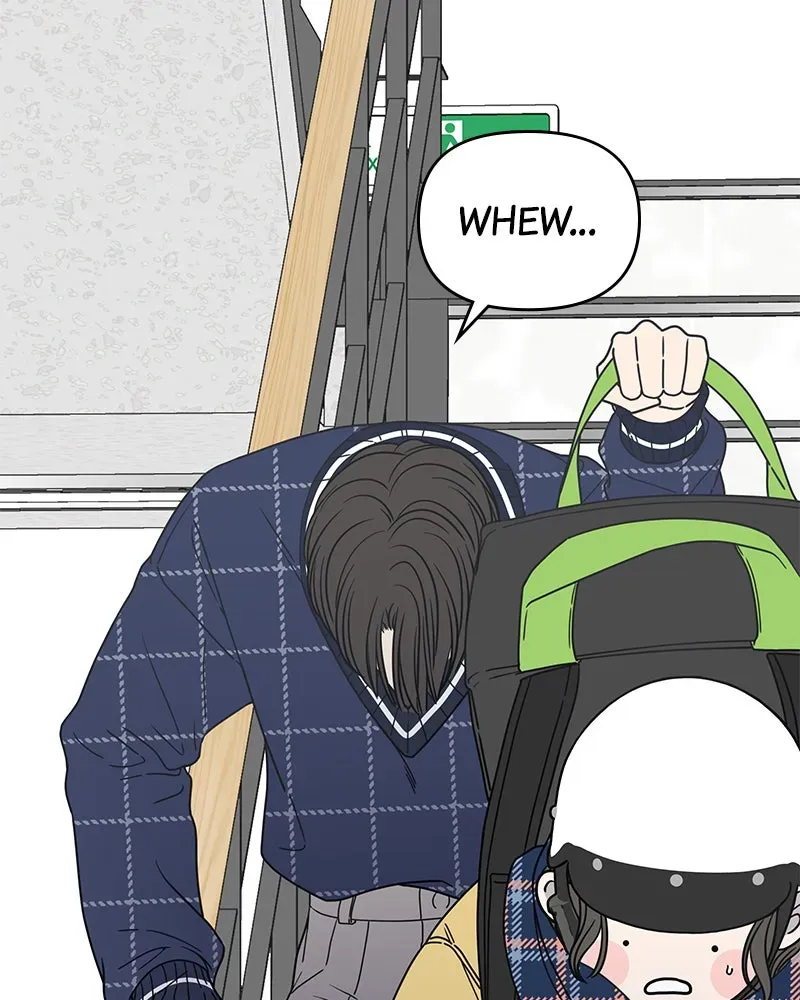 No OfficeRomance! Chapter 3 page 195 - 