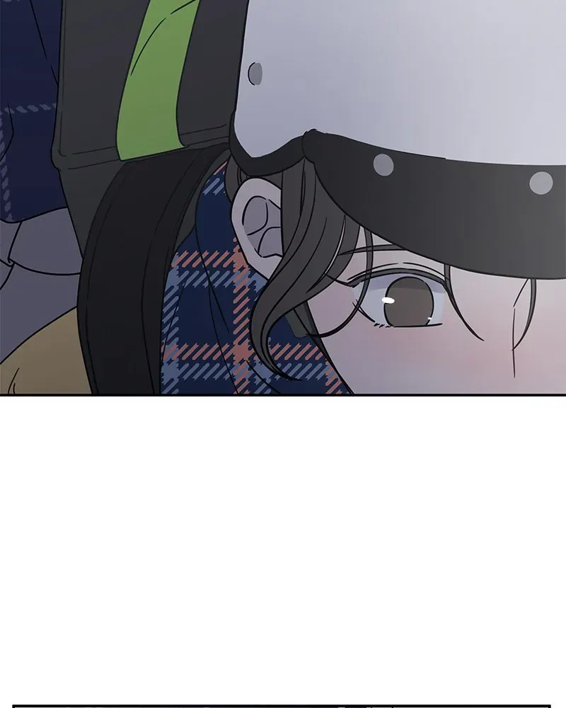 No OfficeRomance! Chapter 3 page 200 - 