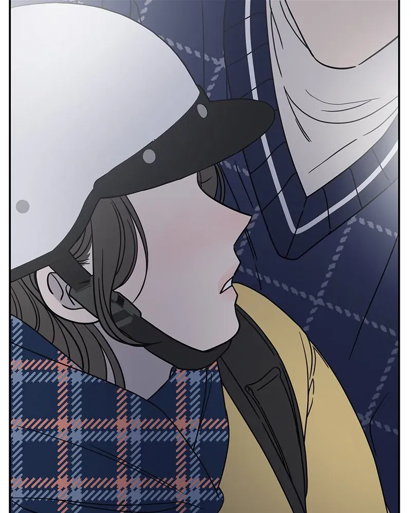 No OfficeRomance! Chapter 3 page 201 - 