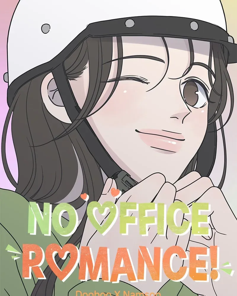 No OfficeRomance! Chapter 3 page 28 - 