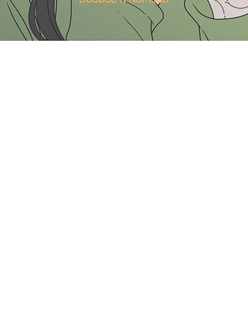 No OfficeRomance! Chapter 3 page 29 - 