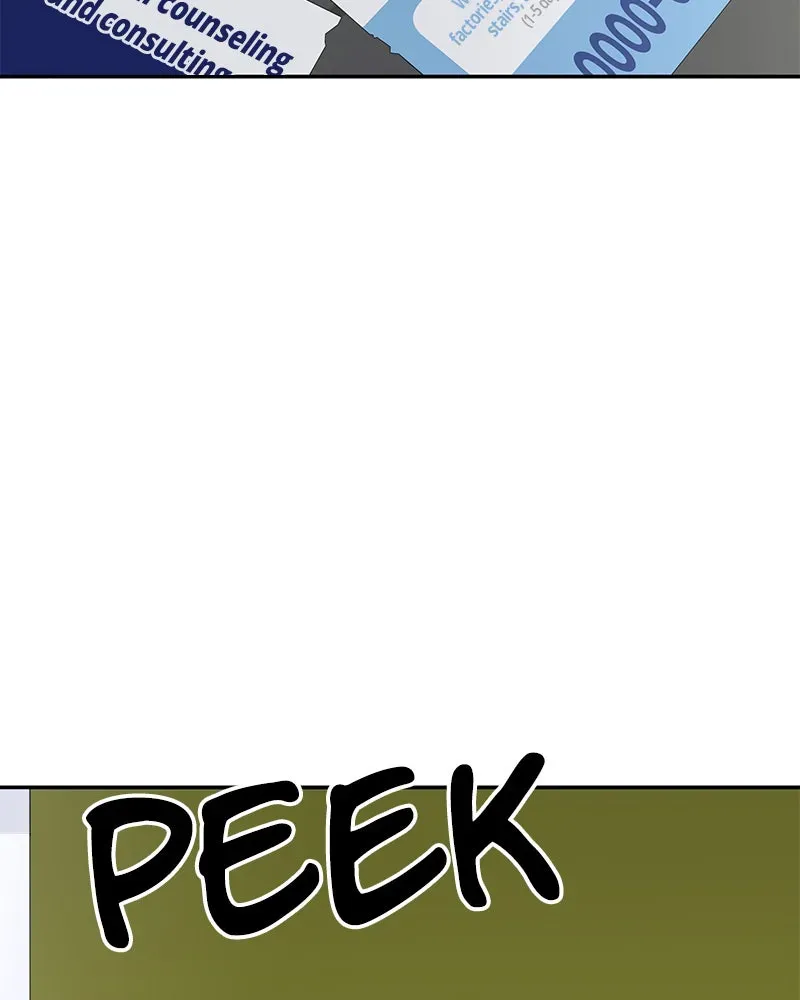 No OfficeRomance! Chapter 3 page 33 - 