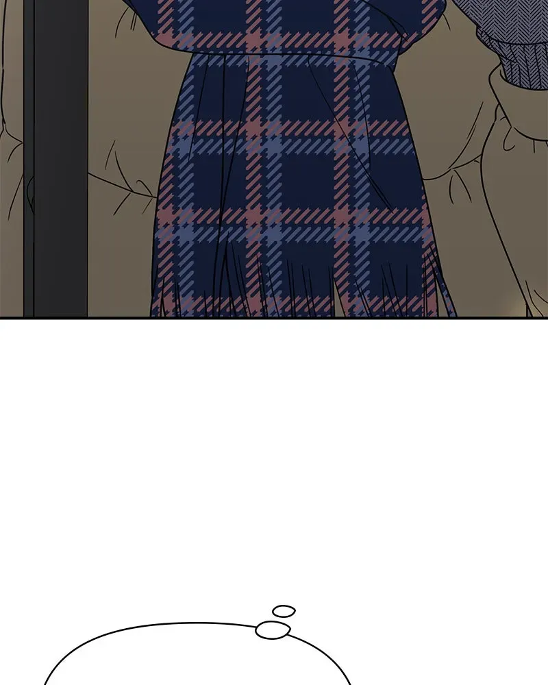 No OfficeRomance! Chapter 3 page 35 - 