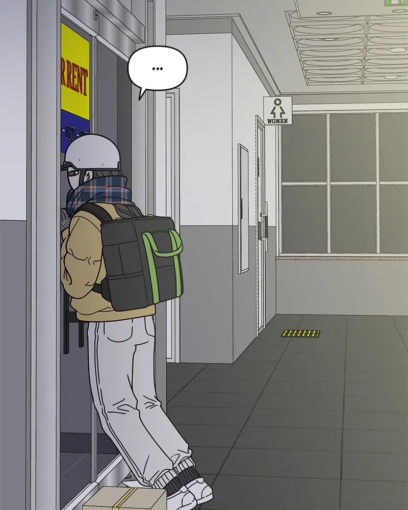 No OfficeRomance! Chapter 3 page 38 - 