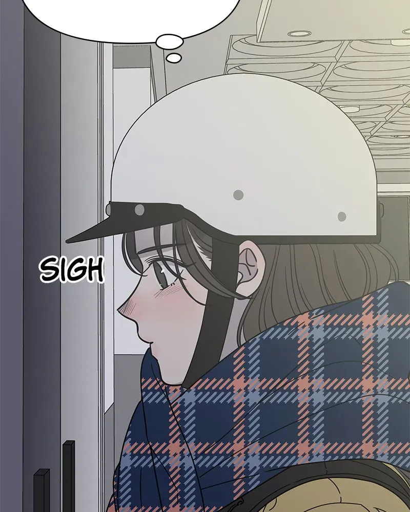 No OfficeRomance! Chapter 3 page 40 - 
