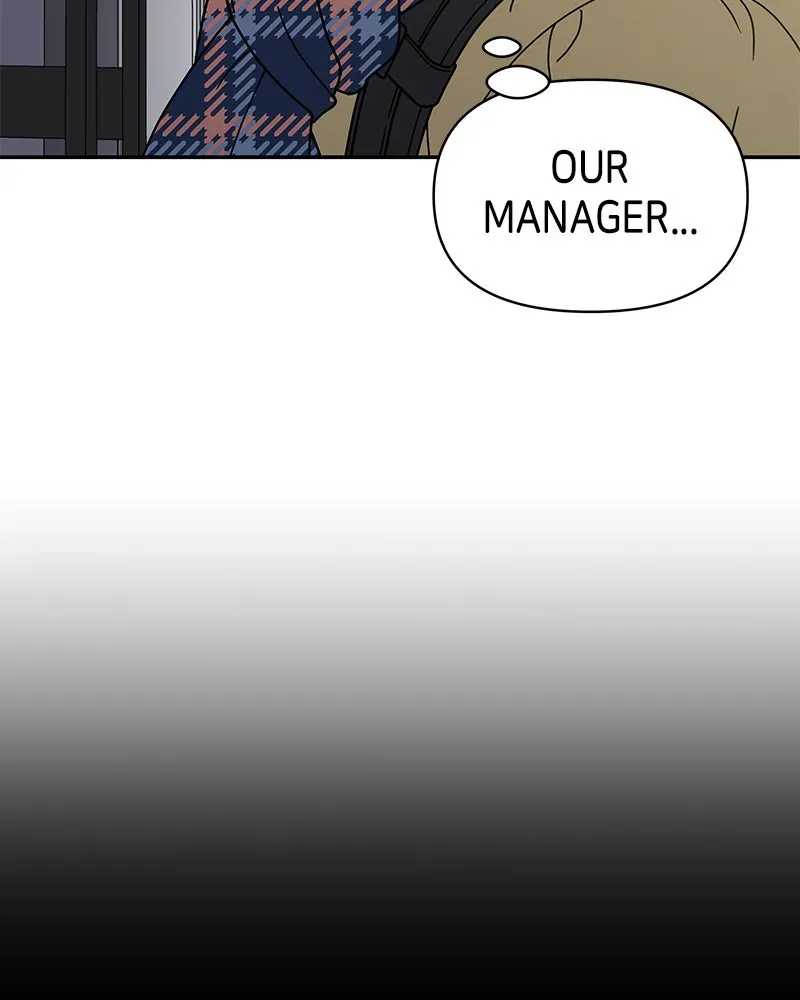 No OfficeRomance! Chapter 3 page 41 - 