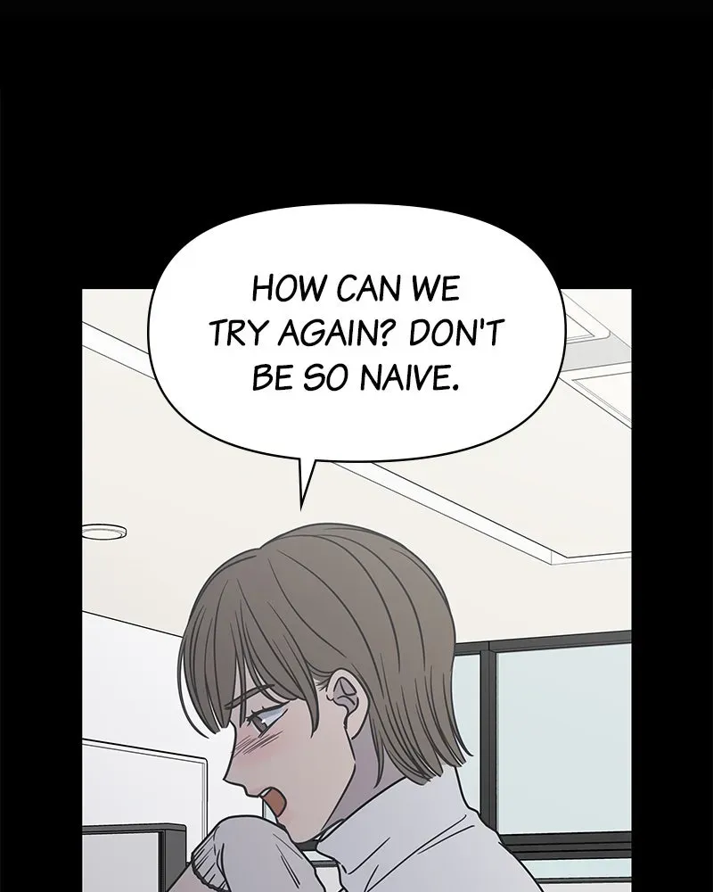 No OfficeRomance! Chapter 3 page 42 - 